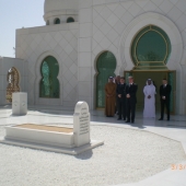 Photo 20 of 25 - Former President visiting Cheikh Zayed Tomb 03032008