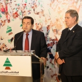Photo 75 of 110 - MP Boutros Harb 23042013