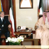 Photo 3 of 110 - Prince Héritier Kuwait 18032013
