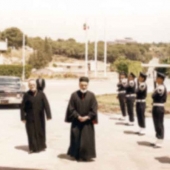 Photo 86 of 88 -   Patriarche Sfeir et