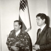 Photo 47 of 88 - Passation de Pouvoir -Aoun
