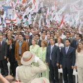 Photo 24 of 44 - President Amine Gemayel
