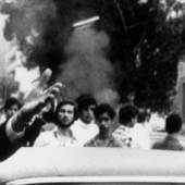 Photo 42 of 44 - Cheikh Pierre Gemayel