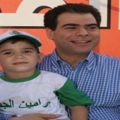Photo 3 of 44 - Pierre et Amine Gemayel