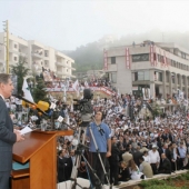 Photo 28 of 44 - President Amine Gemayel