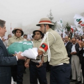 Photo 26 of 44 -  President Amine Gemayel