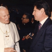 Photo 4 of 5 - Vatican 95