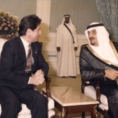 Photo 10 of 88 - Roi-Fahd 85