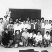Photo 1 of 6 - Jamhour 55-56